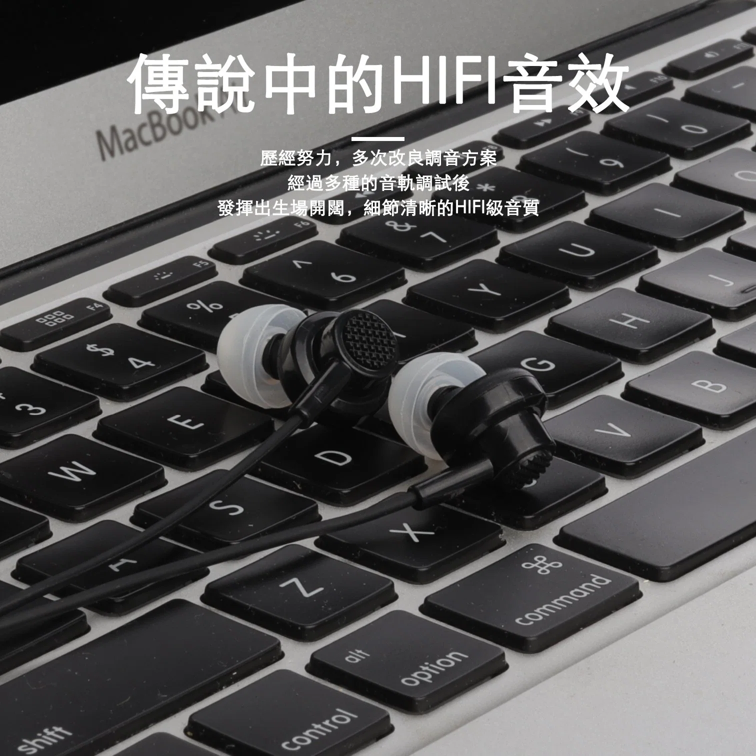 Mobile Phone Accessories in Ear Earphones Black Color Silicone Soft Rubber Earplugs Not Hurt Ears with Long Using Time DC 3.5mm Earphonemic + Pause Button