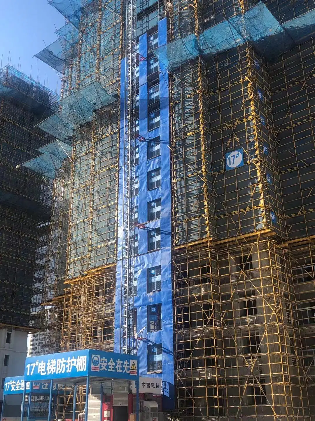 Sc200 Passenger and Goods Building Hoist/Construction Elevator Lift Hoist Machine