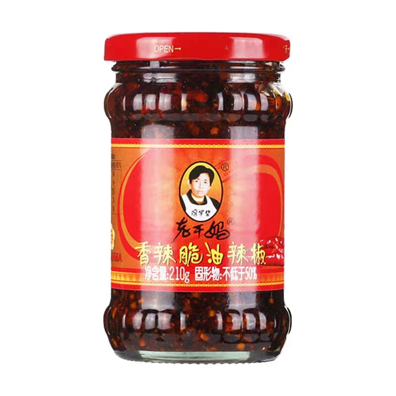 Laoganma Wholesale Spicy Chili Sauce Lao GaN Ma