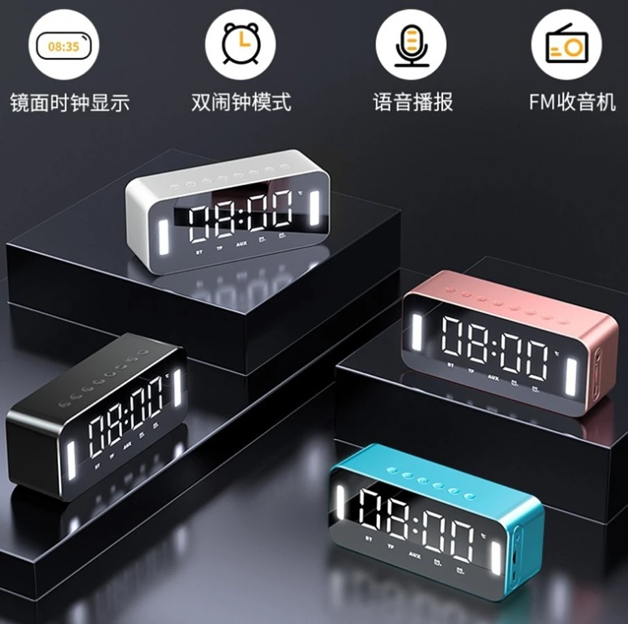 Bluetooth Speaker Wireless Mirror Desktop Phone Clock Home Alarm Clock Radio Audio