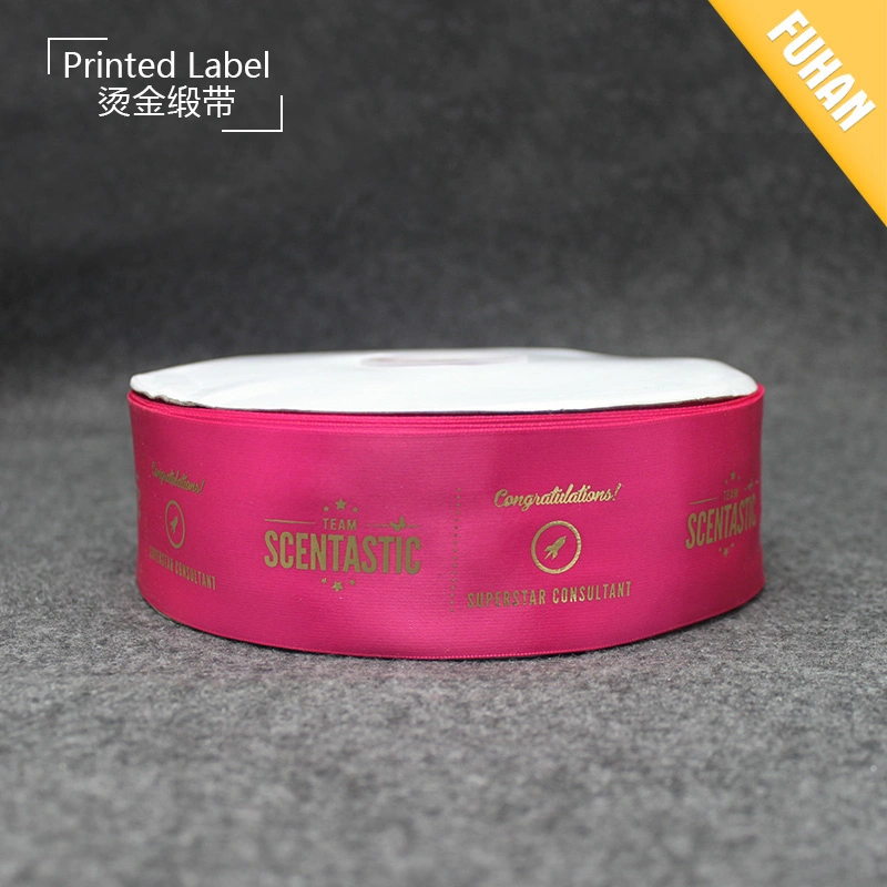 Customized Colorful Hot Stamp Printed Satin Ribbon