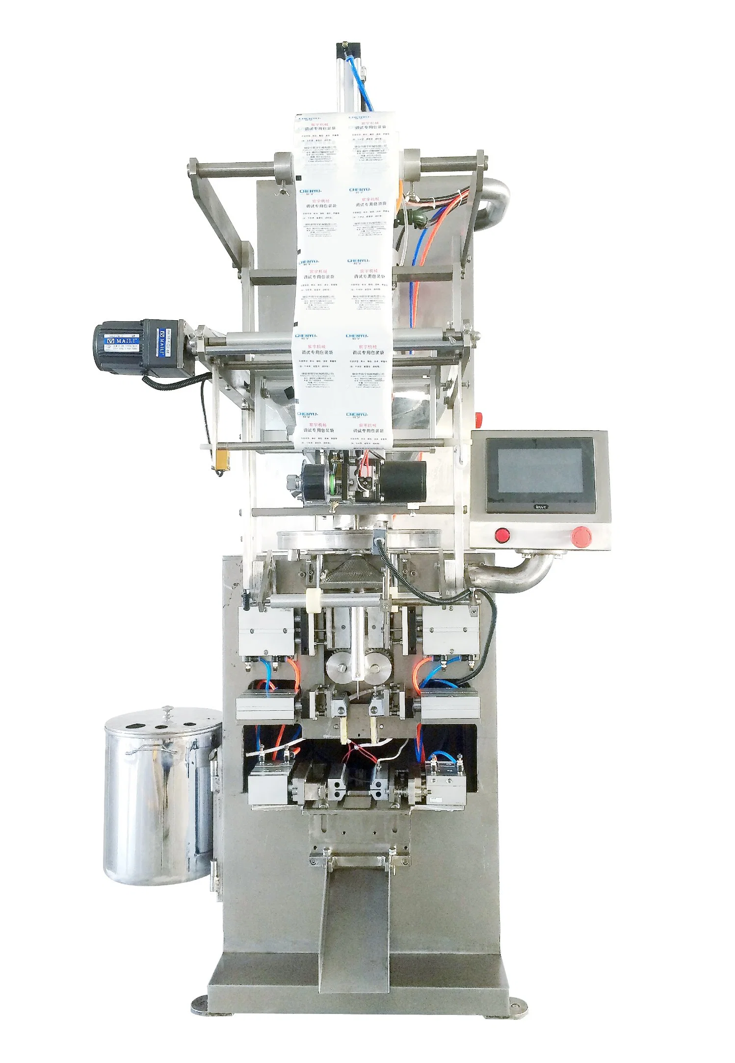Automatic Vertical Sushi Ginger Food Packing Machine