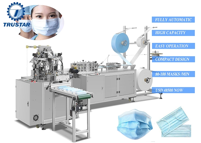 Automatic 3ply Nonwoven Disposable Face Mask Making Machine