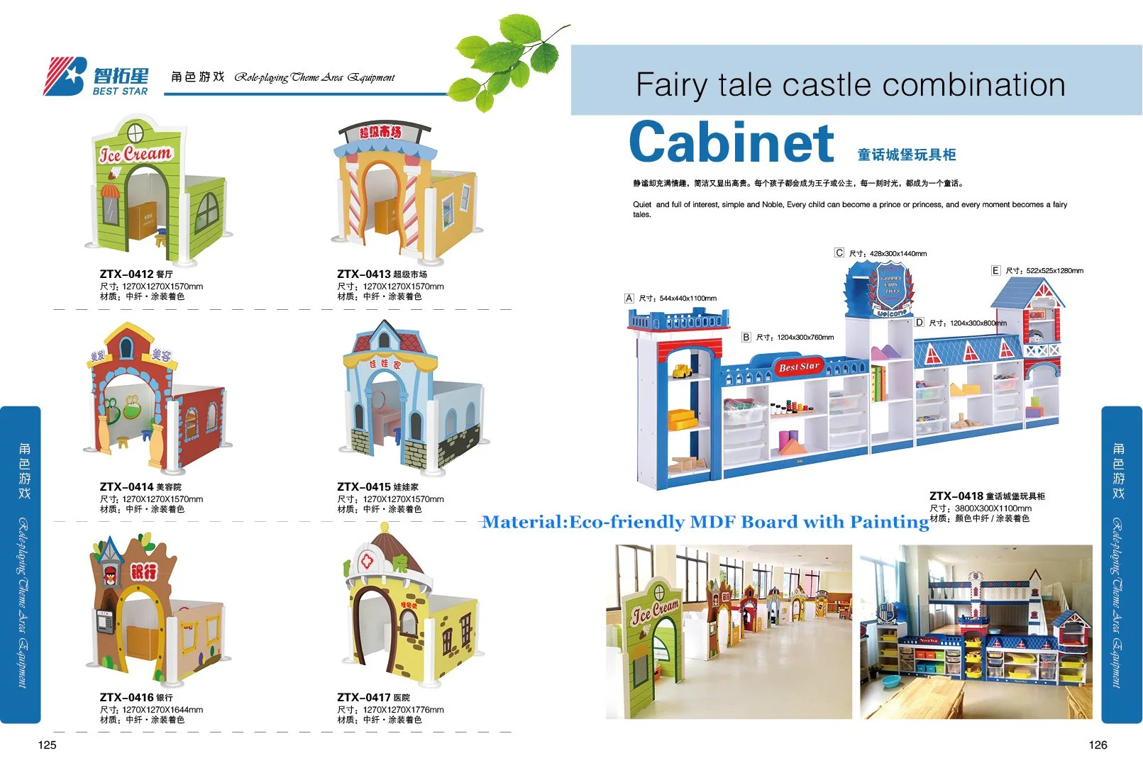 La lecture de la maternelle à l'intérieur du Cabinet, jouer de l'équipement mobilier, équipement de terrain de jeux Soft Play jouet, les enfants jouaient en pépinière