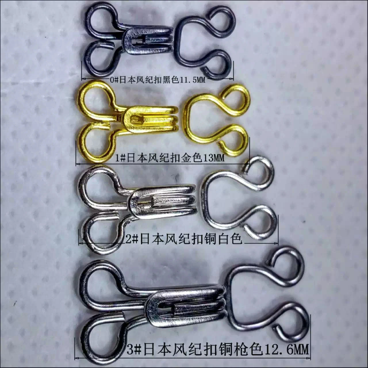 Various Good Quality Steel Custom Collar Hooks Metal Collar Hook and Eyes