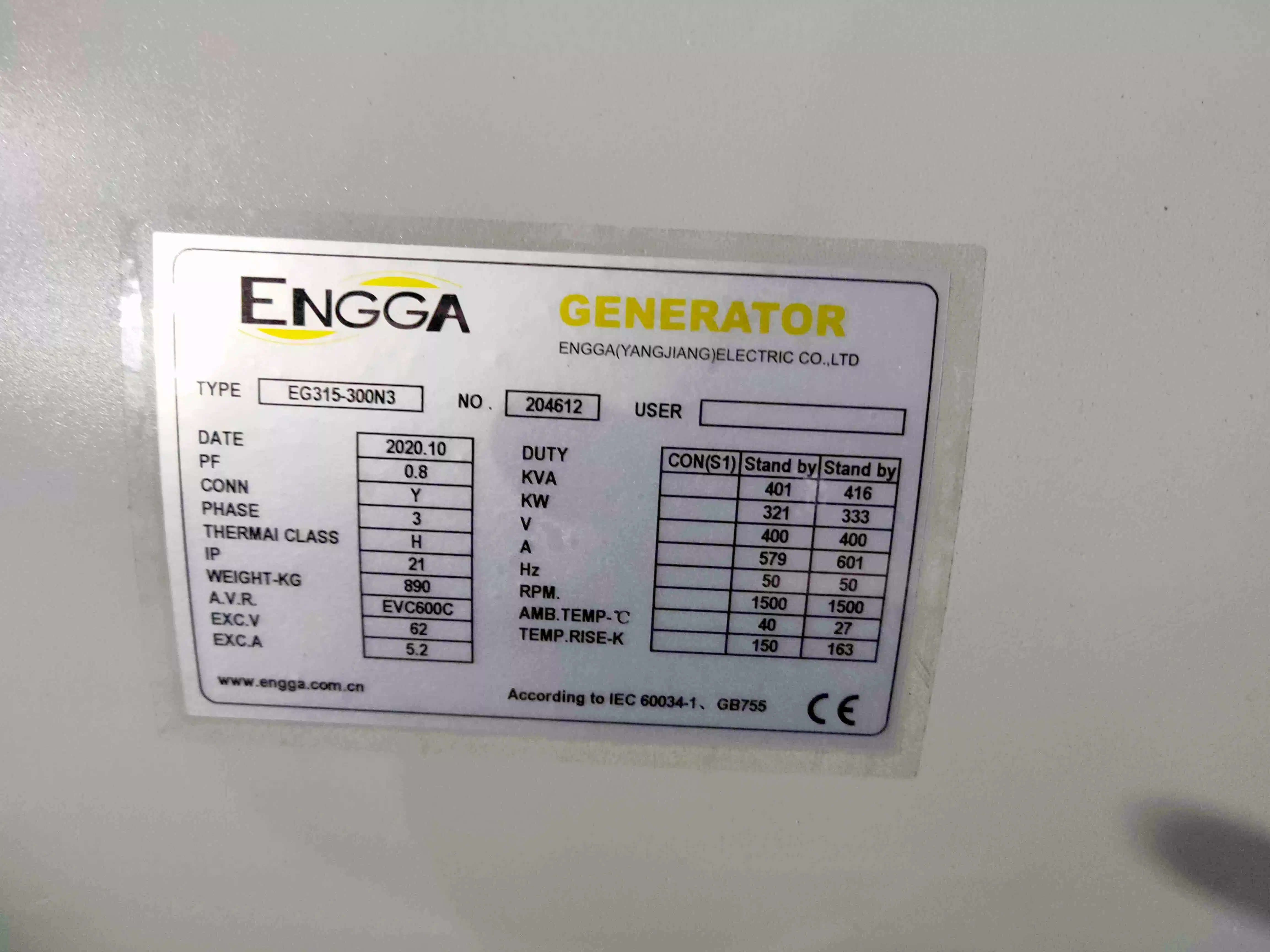 Generador eléctrico industrial abierta y generador de energía diesel Cummins Power