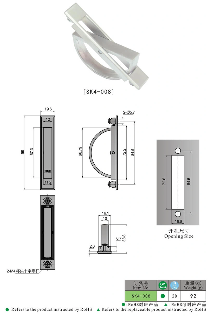 Kunlong SK4-008 manijas de metal de la puerta de la cama Tatami Telescópico oculto Mango