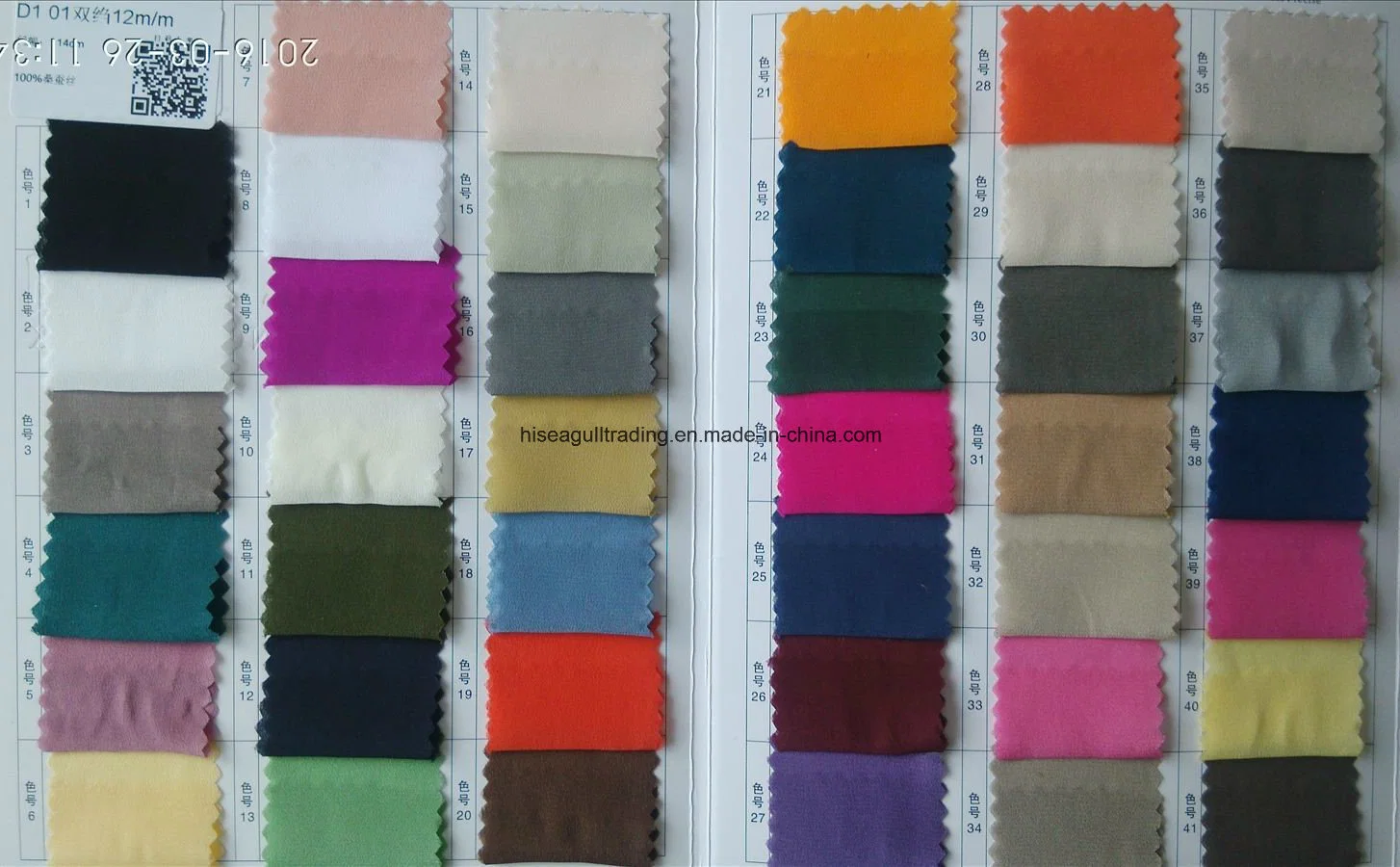 Wholesale 12mm Silk Crepe De Chine Fabric