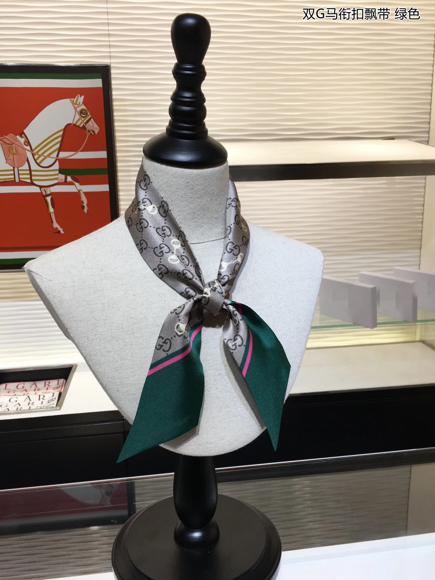Double G Horsebit Buckle Multifunctional Ribbon Silk Scarf Fashion Scarf Cashmere Scarf Headwear Lady Scarf