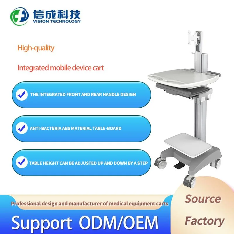 Medical Record Cart All-in-One-PC-Rollwagen auf dem Rad