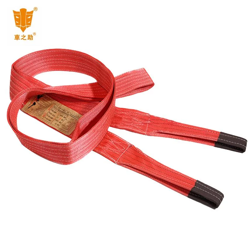 Industrial Duplex Flat Woven Webbing Slings for Carry Heavy Work