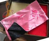 Fashionable Handmade Embroidery Scarf/Shawl (WJ-001)