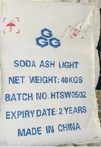 Na2co3 Natriumcarbonat Sodaasche Leicht/Dicht 99,2% Hohe Qualität Industrie Grad