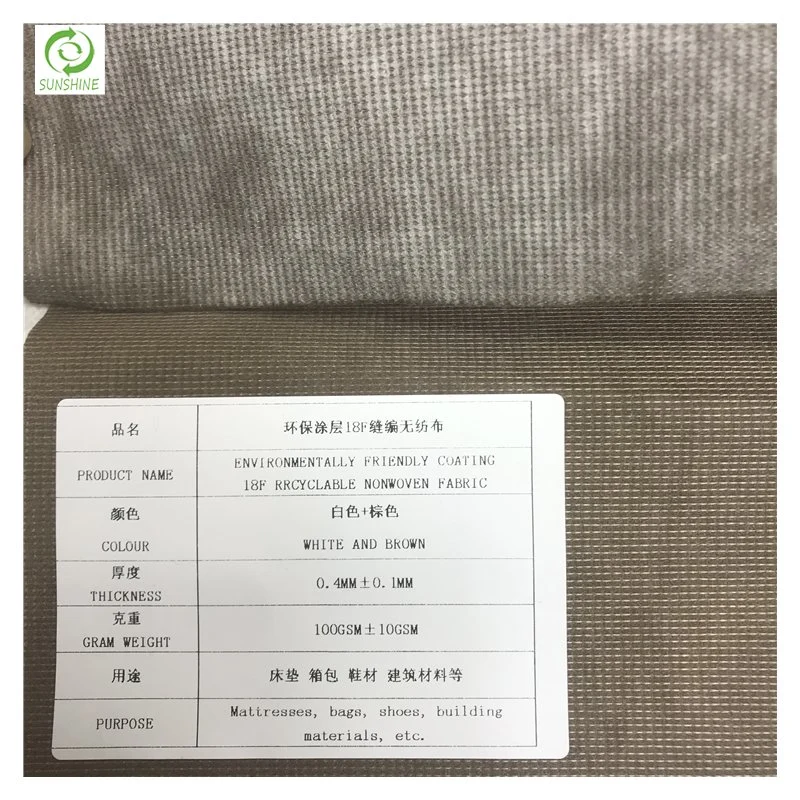 Factory Wholesale/Supplier Custom Printed 14 18 22 Needle RPET Recyclable Sofa Mattress Stitch Bond Nonwoven Fabric