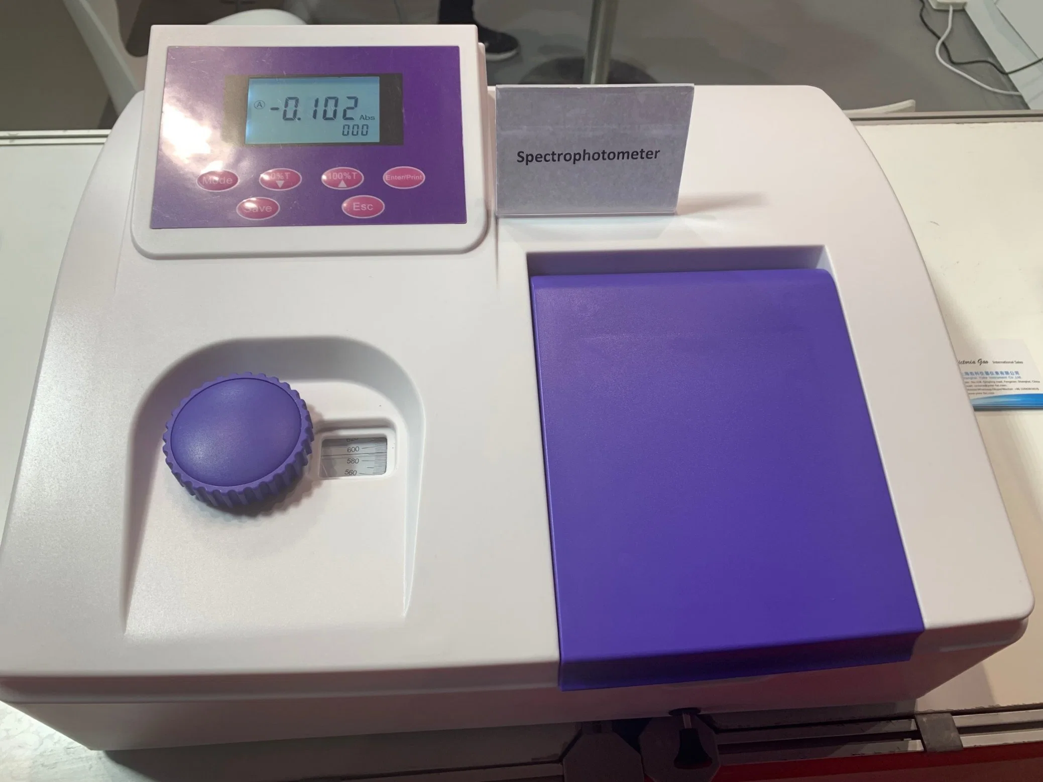 UV2000 Cheap Price UV/Vis Spectrophotometer Laboratory Instrument