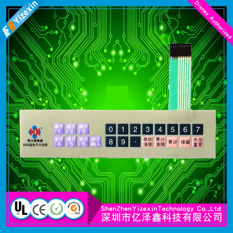 CNC System Equipment Membrane Switch with ISO14001 Touch Sensor Switch