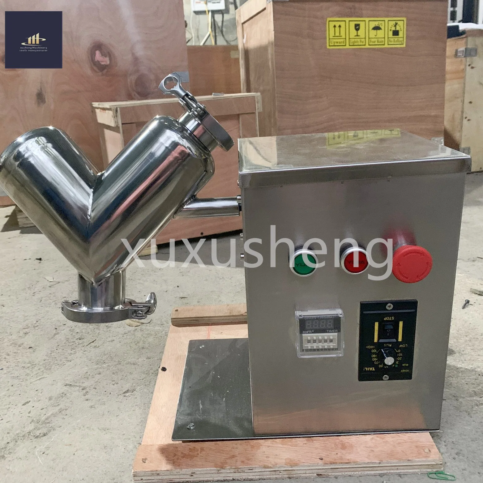 Vh-2 Small Teaching Material Mixer Dry Powder Mixer