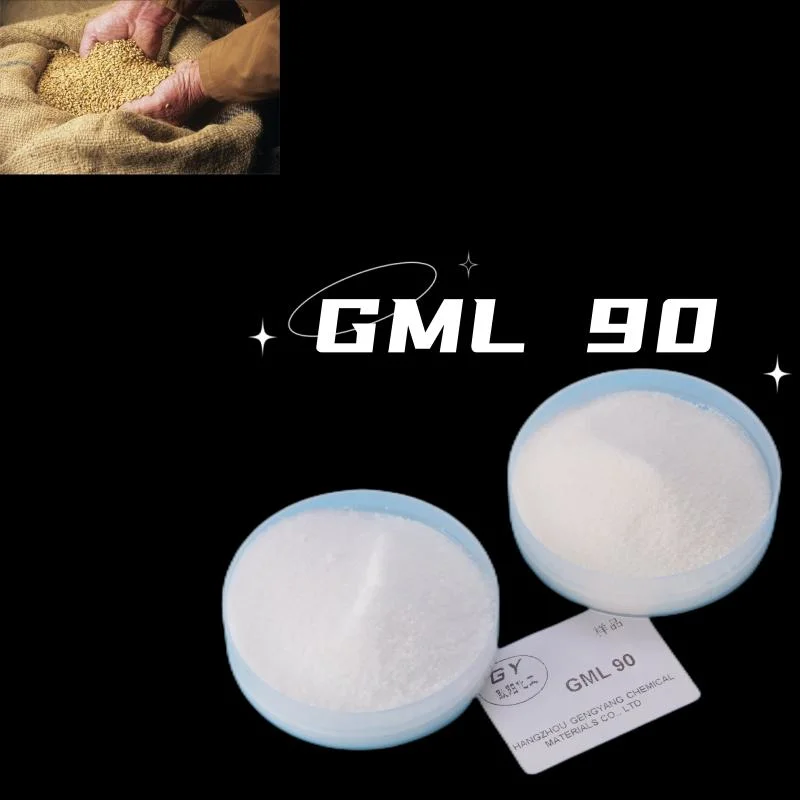 Additifs pour aliments pour animaux monolaurate de glycérol distillé (GML-90)