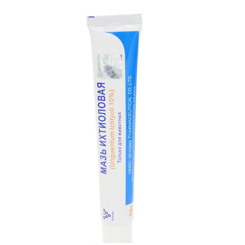 Disinfectant Ointment Unguentum Ichthammol 10% Veterinary Medicine 50g/Tube From GMP Factories