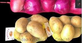 Hot Sale 2023 New Crop Fresh Potato