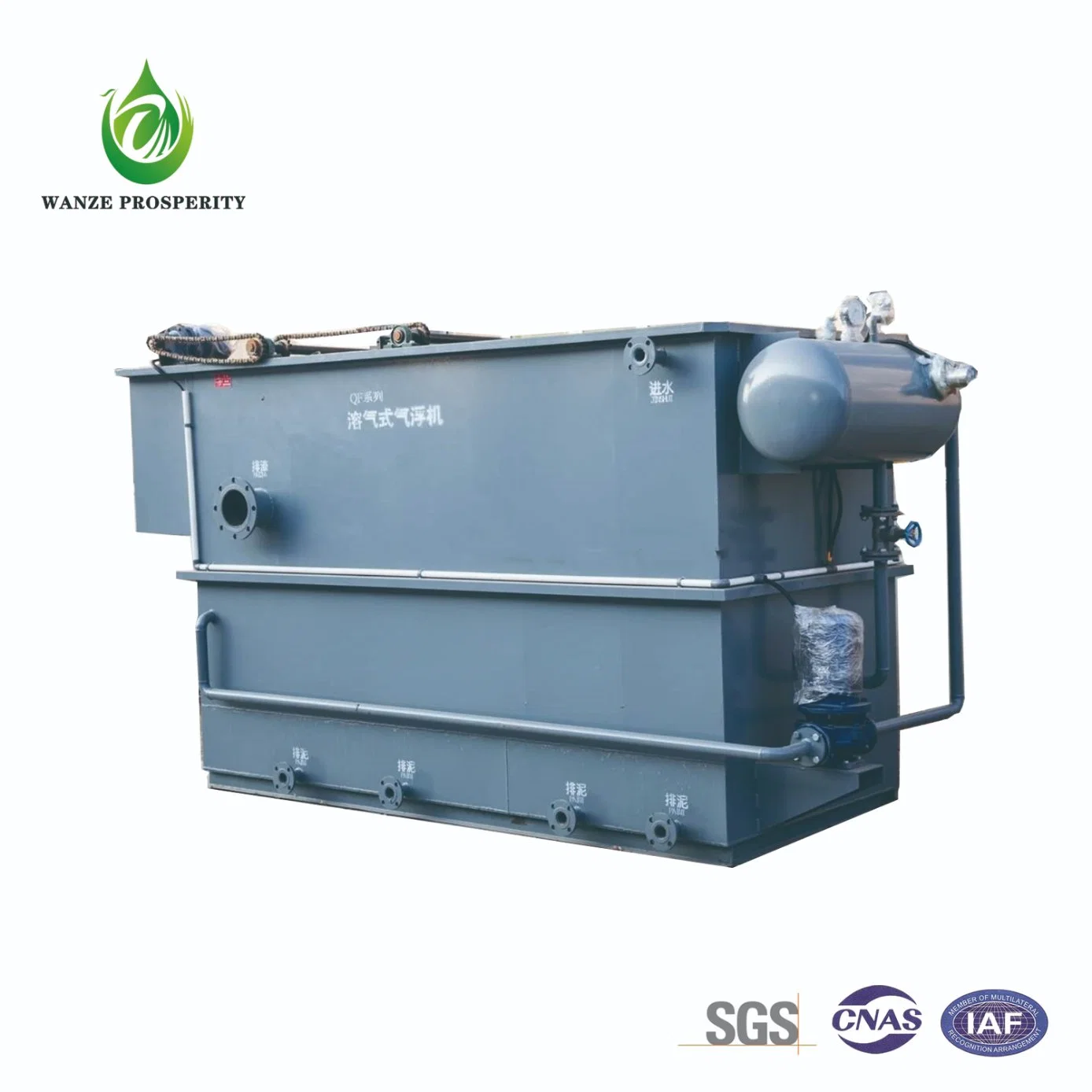 Food Factory Special Daf Dissolved Air Float Sewage Treatment Equipment