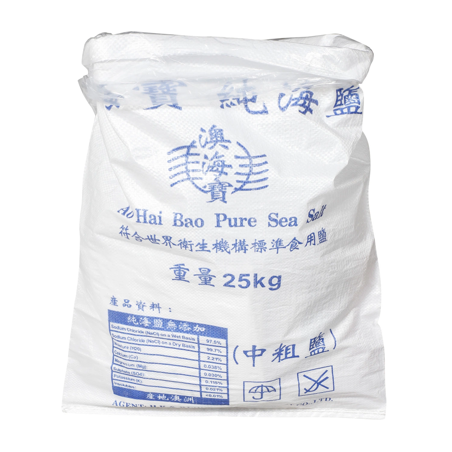 50kg Packaging Bags for Rice Empty Feed Poly Woven Bag Sacks