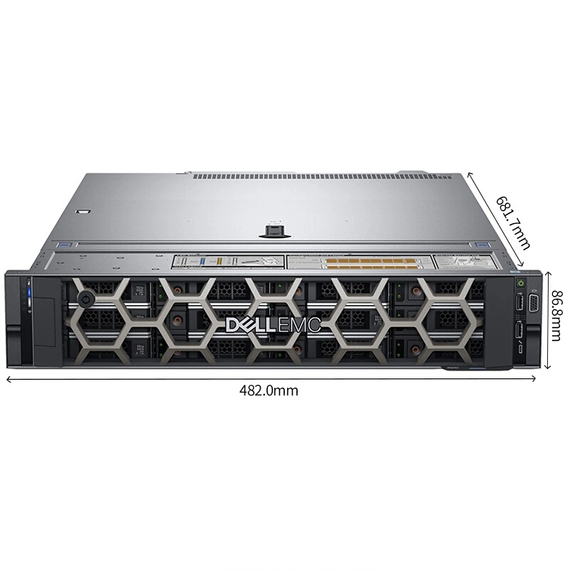 Großhandelsnetzwerkschrank R540 2U Rack-Server-Host