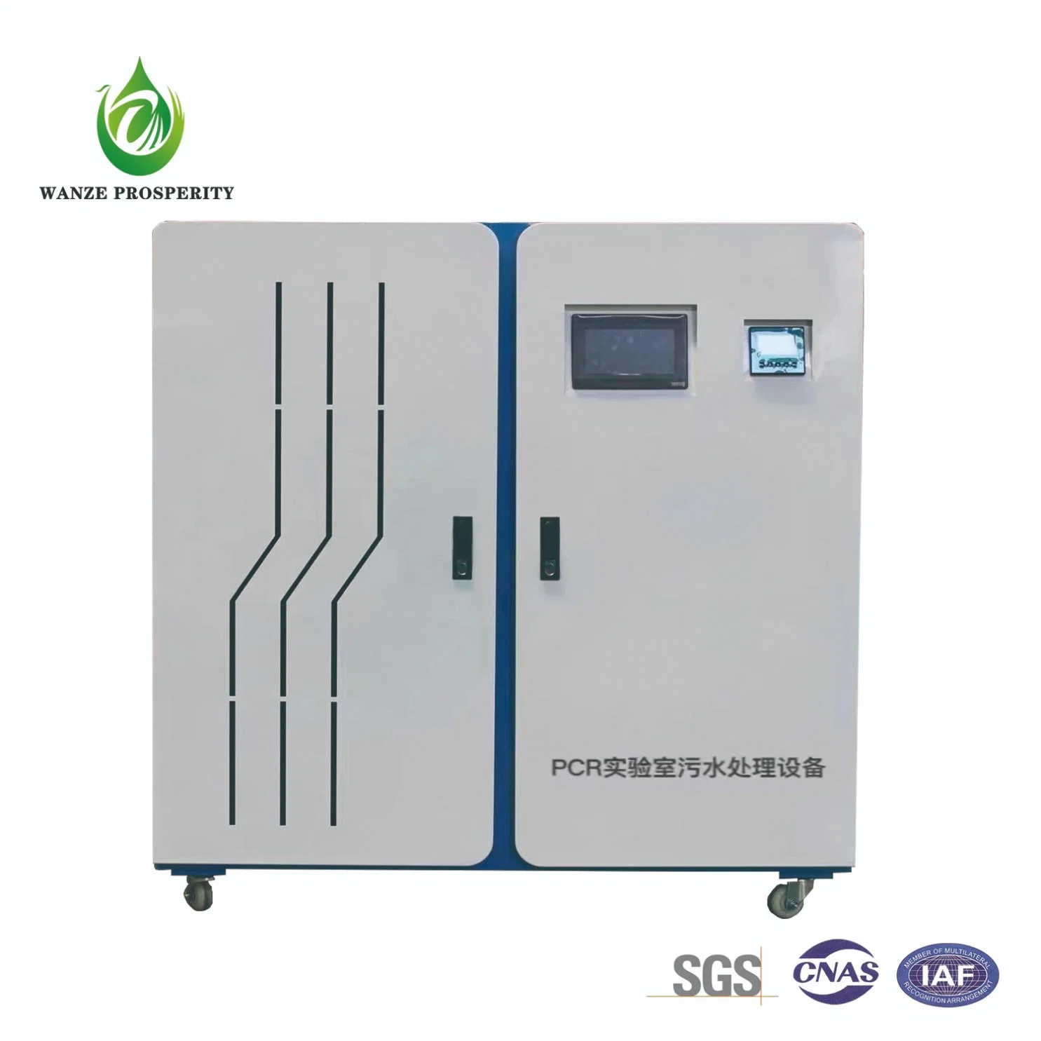 Environmental Monitoring Water Analysis Room Sewage Treatment Equipment