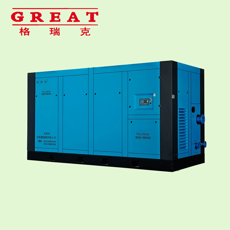 Intelligent Control of Silent Type 480 HP Air Compressor