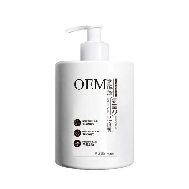 Mejor limpiador facial Hidratante orgánico Crema facial Limpiador Mayorista/Proveedor