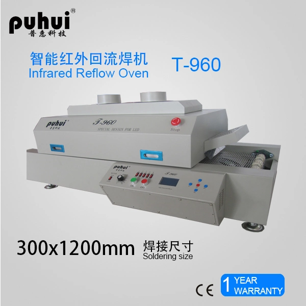 LED SMD Reflow Oven, BGA Reflow Oven, Wave Soldering Machine T-960, T-960e, T-960W