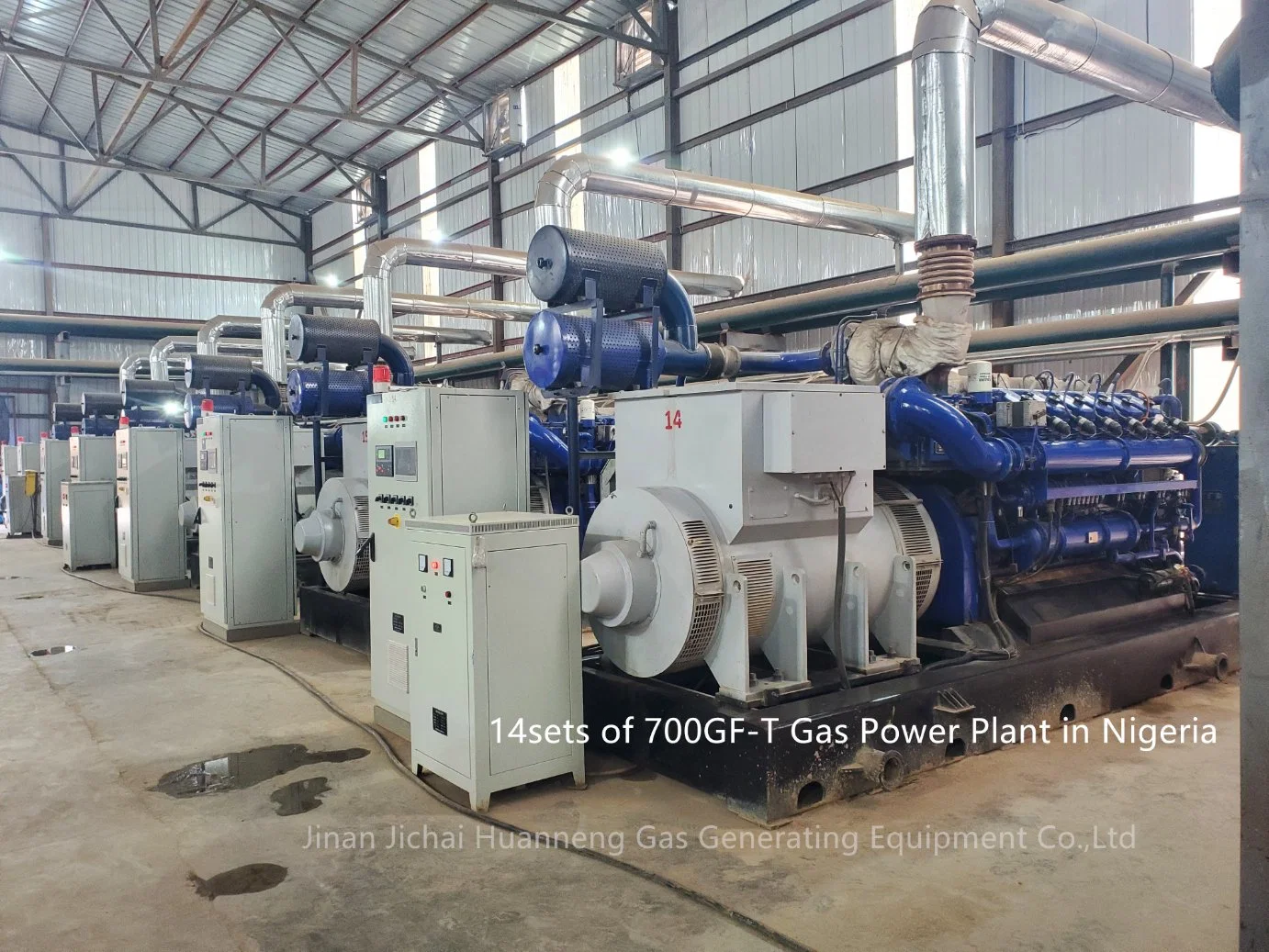 500kw Containerzied Gas Power Generator