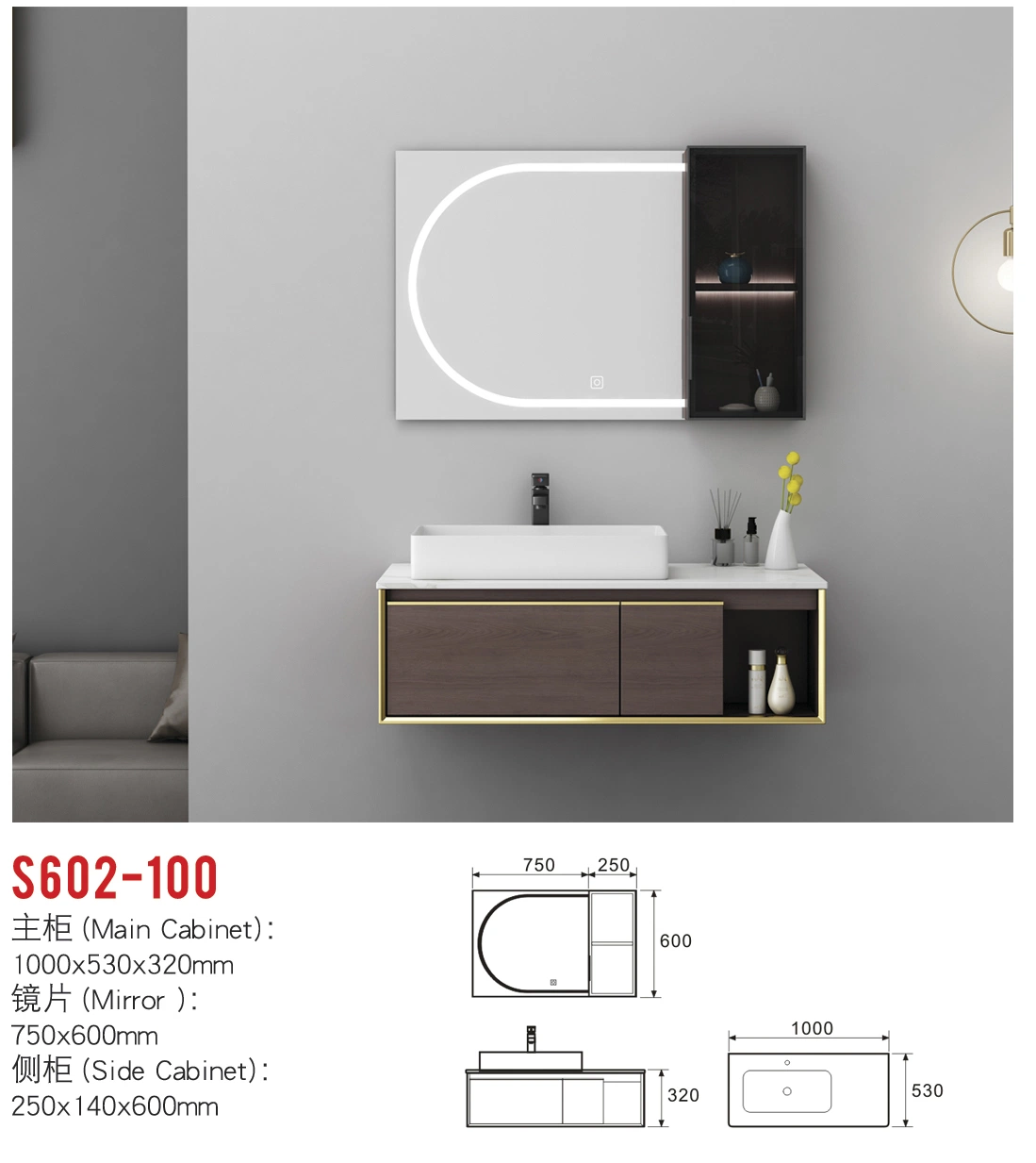 Armário de casa de banho com espelho de banho moderna Armário Armário de madeira armário de casa de banho de Contraplacado (HZS602)
