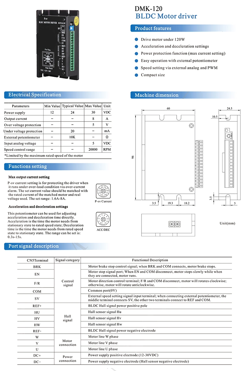 Dmke Bld120A 12-30V 5A IP54 New Energy BLDC Brushless DC Motor Controller