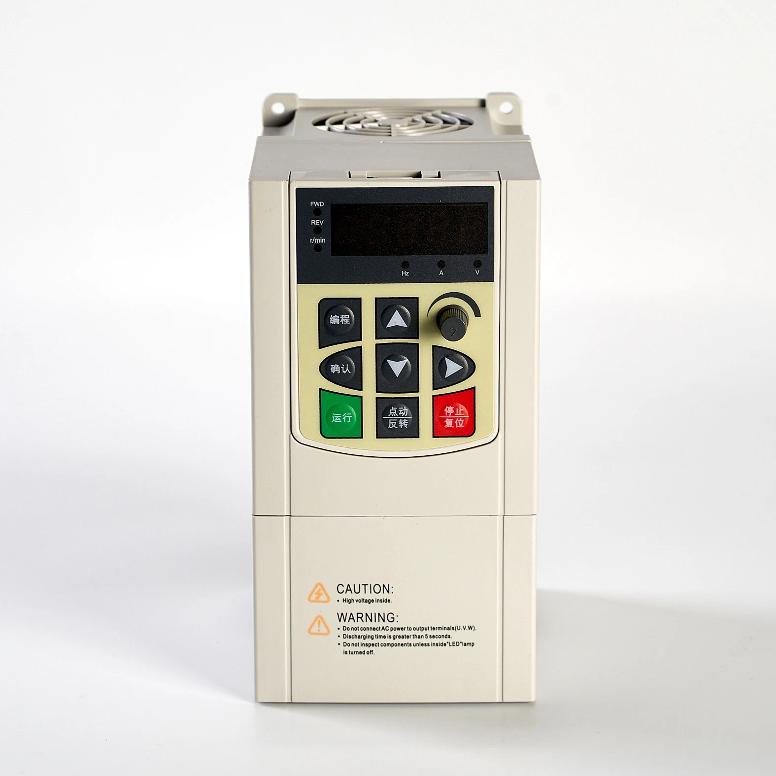 Silinman Uh Series Mini Variable Frequency Drive