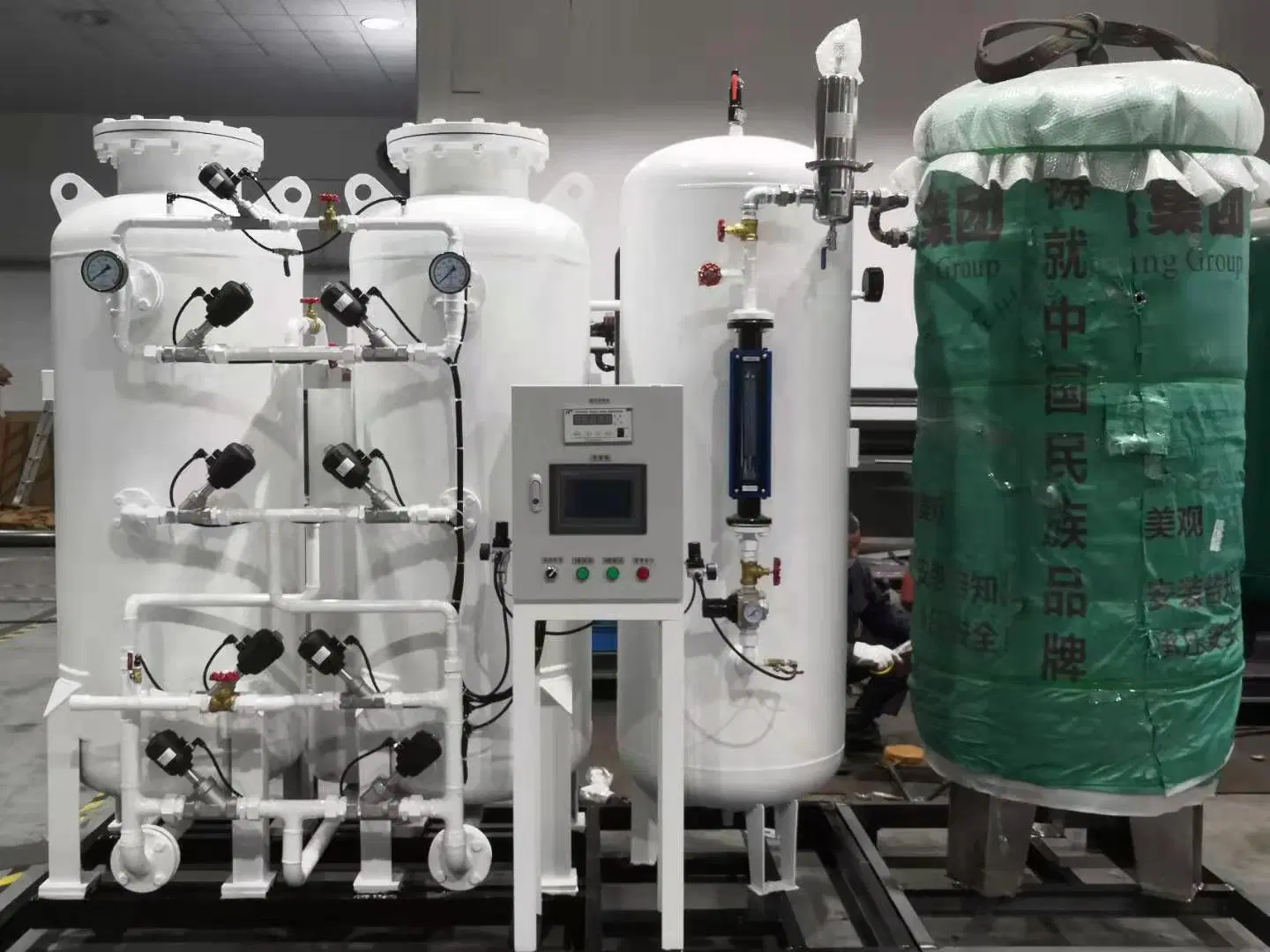 Efficiency High Liquid Nitrogen Generator Nitrogen Making Machine