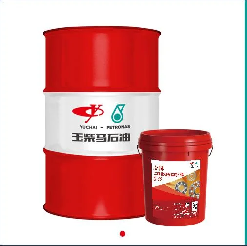 Yuchai Petronas Industrial Lubricating Oil for Engines, Agricultural Machinery, Marine, Generator Set and Engineering Machinery-Lide Series