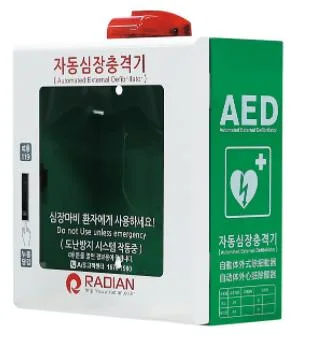 Caja de DEA externa personalizada para hospitales portátil Desfibrilador médico/Monitor AED Cabinet