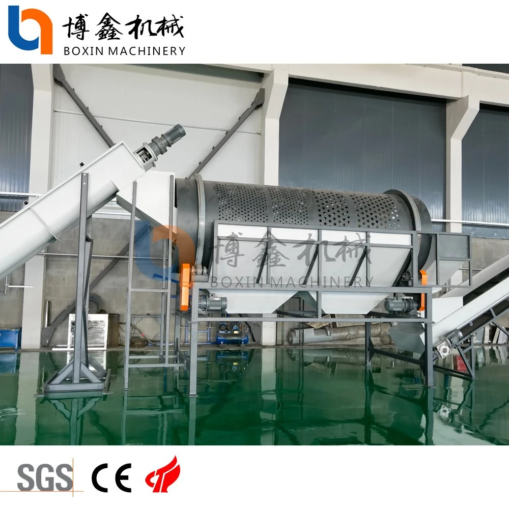 High Output Waste Plastic Bottle Washing Plant Line Pet Recycling Machine