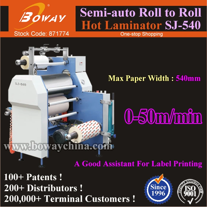 540mm Automatic Hot Film Graphic Shop Label Printing Paper Laminator Laminating Machine