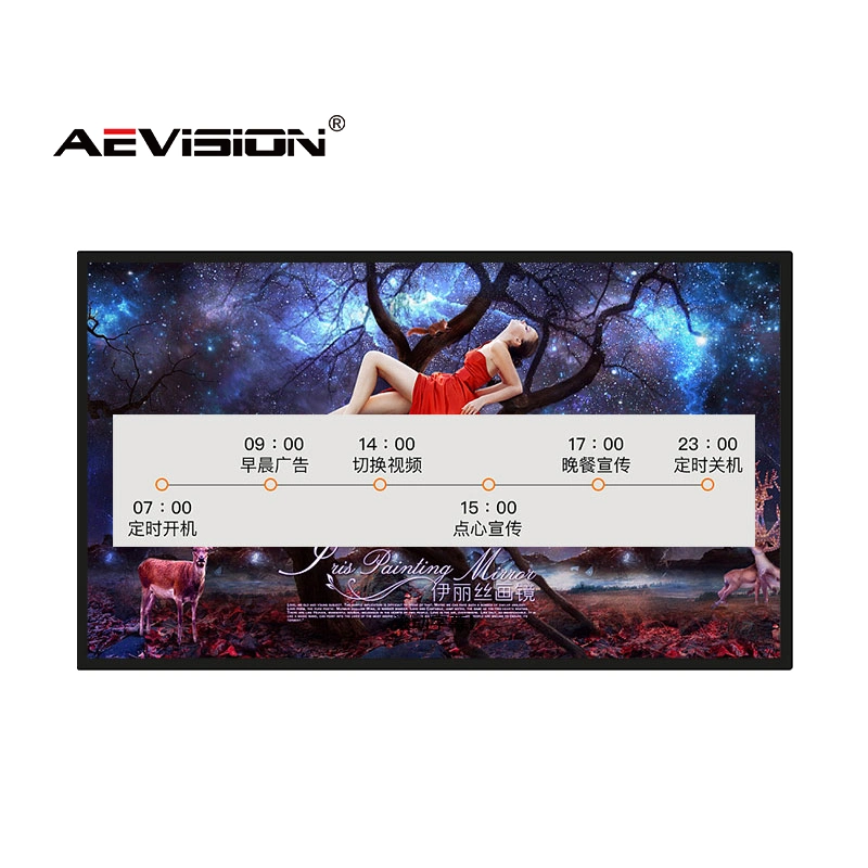 Aevision 1920X1080 pantalla comercial de 15,6 pulgadas LED 300 Nit Player