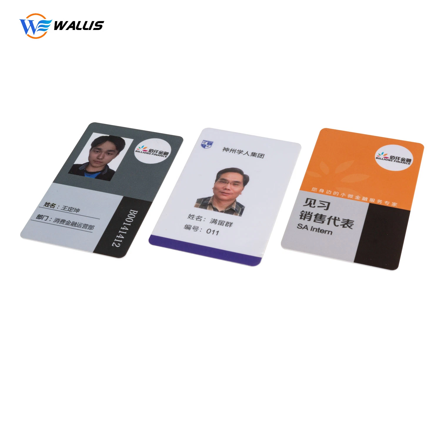 24c 4412 4428 4439 4442 Contact ID/IC Rifd Cards/PVC Card