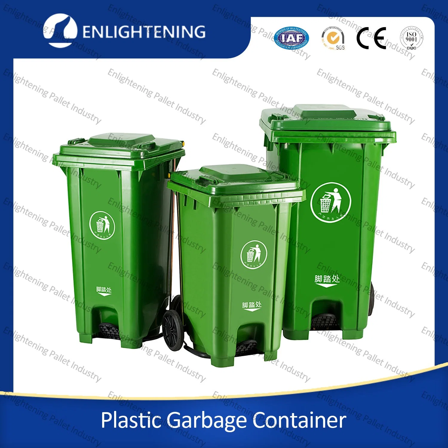 30 50 80 100 120 240 360 660 1100 Liter Customized Color Outdoor Mobile Virgin HDPE Waste Garbage Wheelie Rubbish Trash Plastic Recycle Bin for Food Waste