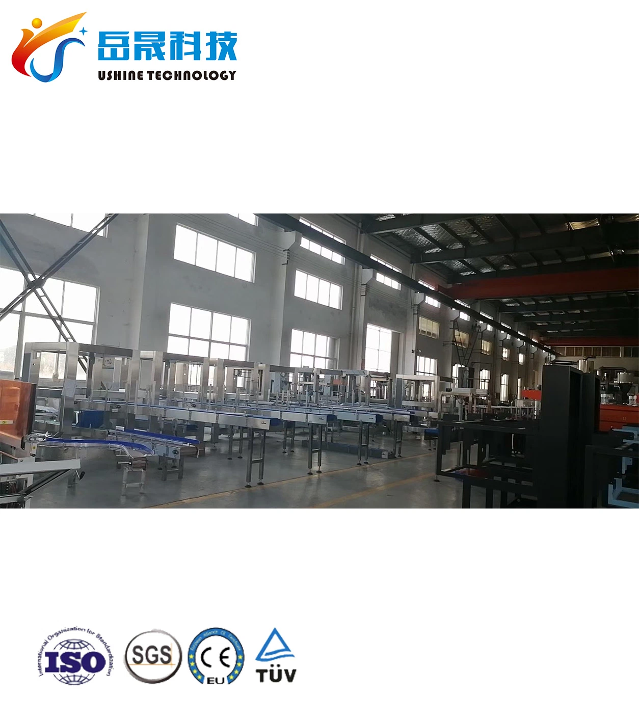Automatic Packaging Equipment PE Film Bottle Packing Machinery Beverage Water Wrapping Machine Beverage Production Line Ushine