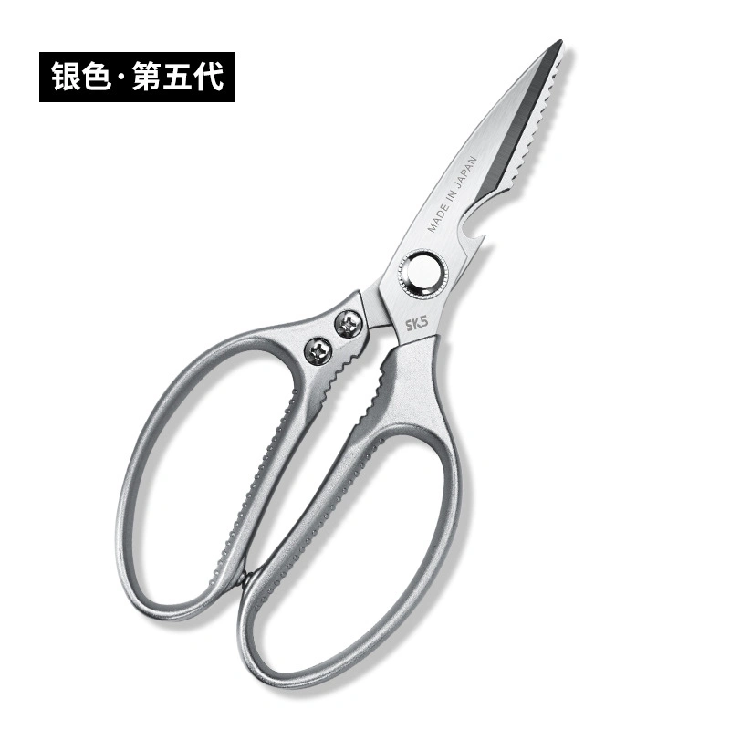 Kitchen Accessories Scissors Stainless Steel Sharp Multi Function Tool Food Scissor for Chicken Vegetable Barbecue Meat Fish