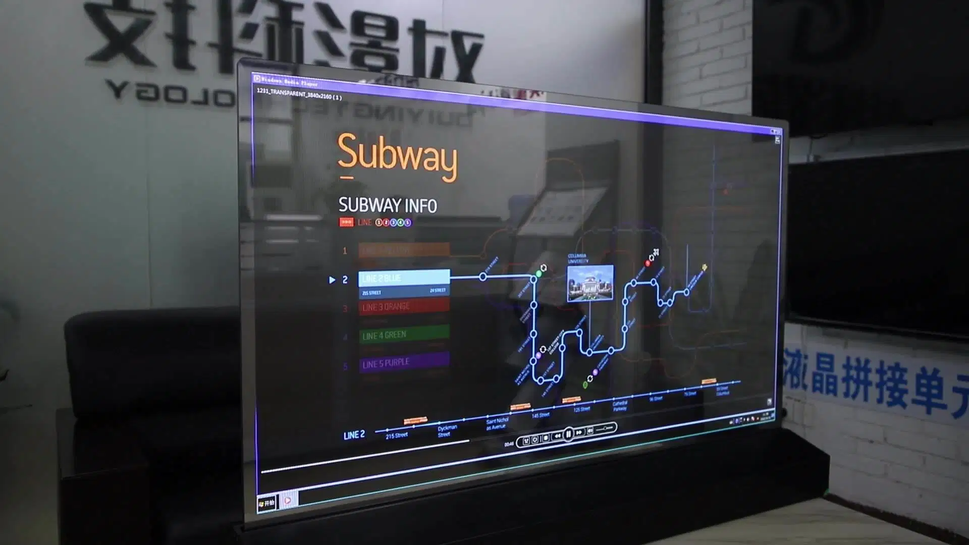 55 Inch Thin Transparent OLED Display Digital Signage Transparent OLED Screen