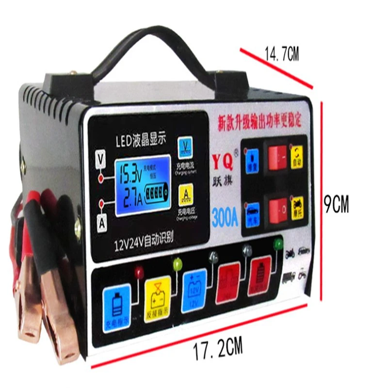 Car Battery Charger 12V24V Volt Motorcycle Fully Automatic High-Power Full Self-Stop