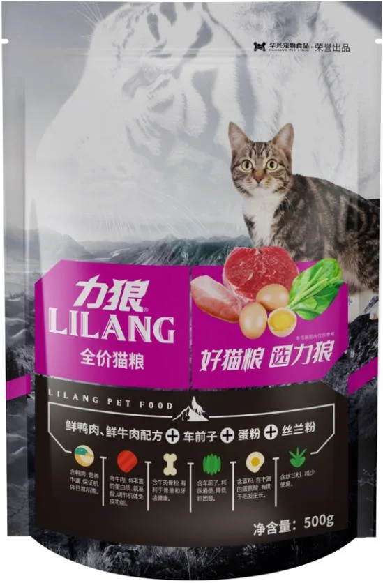 Cat Dog Freeze Dried Vegetable Fruit Duck Chicken Rabbit Meat Food