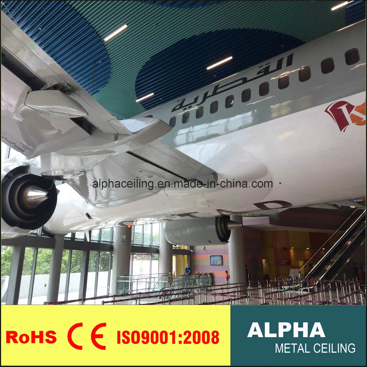 Aluminum Metal U Shaped Baffle Panel Ceiling