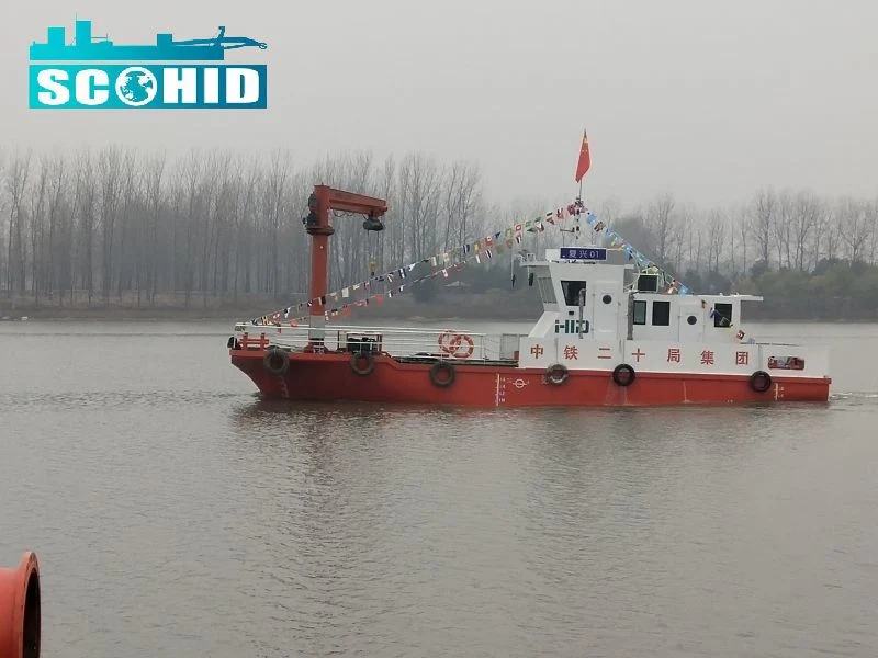 High quality/High cost performance Equipment 28 Inch 7000m3/H Cutter Suction Dredger Vessel in Stock From Sco HID